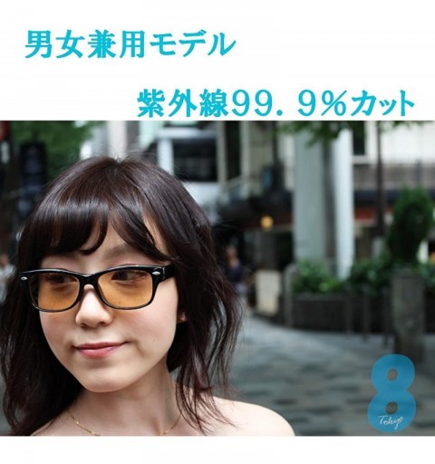 Wayfarer Japan Made Vintage Sunglasses Unisex UV protection For Men/Women - Black/Light Brown - CJ183OAH5NH $16.91
