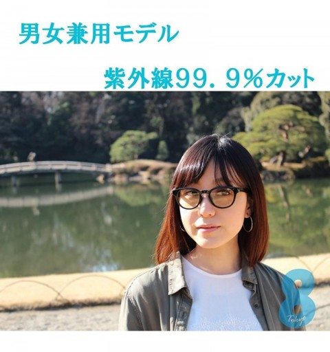 Oversized Japan Quality Sunglasses Unisex Triple UV protection Japan Standard Lens - Black/Light Brown Type I - CQ12O753HTI $...