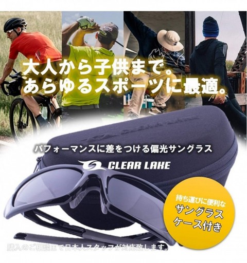 Oversized Mathew Polarized Sports Sunglasses for Men Women Fishing Running Hiking Running Cycling - CH18O53I2X0 $21.52