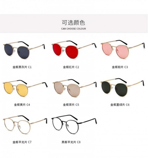 Square Fashion Clear Lens Metal Frame Sunglasses Retro Woman Yellow Red Sun Glasses Round Gold UV400 Birthday Gift - T2 - CB1...